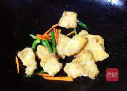 Illustration of how to make fried fish cubes 14