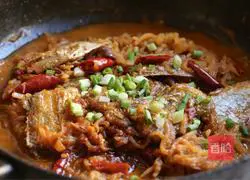 Illustration of how to make radish ribbon fish 15