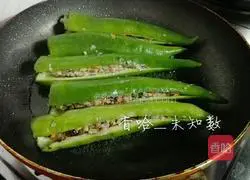 Illustration of how to make stuffed peppers 14