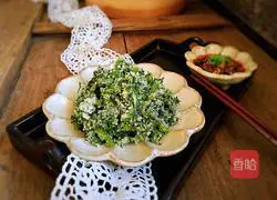 Illustration of how to make steamed chrysanthemum chrysanthemum 10
