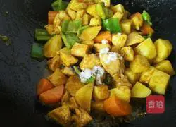 Illustration of how to make curry chicken 11