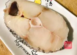 Illustration of how to make spicy cod 1 