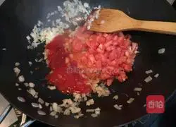 Illustration of how to make North African eggs 3