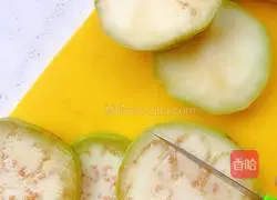 Illustration of how to cook eggplant 3