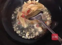 Illustration of how to make Tai'an fish 7