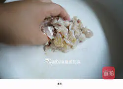 Mojia Pier Fish Fillet Porridge Recipe Illustration 8