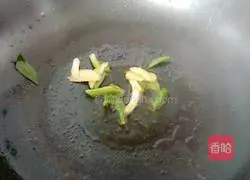 Saute zucchini Illustration of how to make sliced meat 4