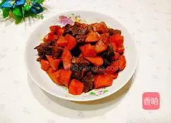 Illustration of how to cook beef brisket with carrots 14