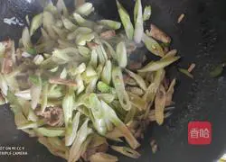 Illustration of how to make fried rice and beans 7