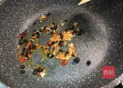 Illustration of how to make steamed tofu with scallops in drum sauce 13