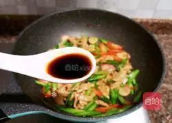 Illustration of how to make asparagus and fried meat slices 11