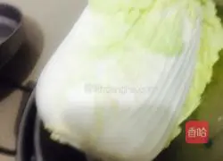  Illustration of how to make rice with baby cabbage 2
