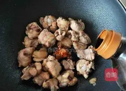 Illustration of how to make chicken legs and roasted edamame 8