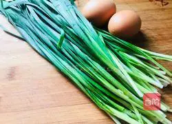 # Steamed Vegetables#Shaanxi Farmhouse Steamed Vegetable Rolls Illustration 3