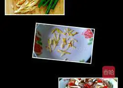 Illustration of how to make steamed fish fillets 2
