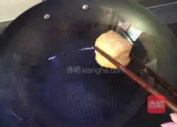 Yong Tau Foo Recipe Illustration 11