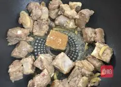 Secret Pork Ribs Recipe Illustration 4