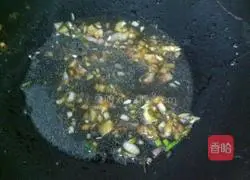 Illustration of how to make scallion and cabbage hearts 6