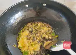 Illustration of how to fry shrimps using oil 7
