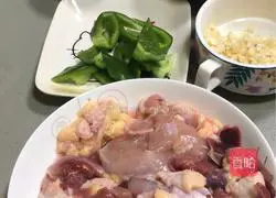 Illustration of how to make pineapple fried chicken 2