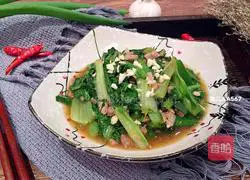 How to make minced pork and lettuce Illustration 13