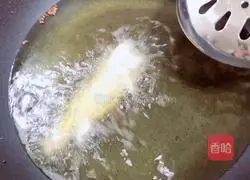 Illustration of how to make tempura small yellow flowers 11