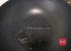 Illustration of how to make Coke Chicken Wings 4