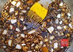 Roasted Enoki Mushrooms (Oven Version) Recipe Illustration 3