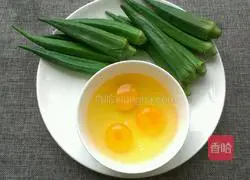 Illustration of how to make scrambled eggs with okra 1