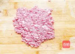 Illustration of how to make white radish meat balls 3