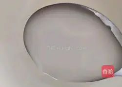 Illustration of how to make minced meat and eggplant rice bowl 17