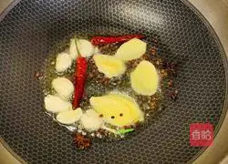 Illustration of Spicy Braised Chicken Wings 5