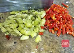 Chongqing Pickled Fish Recipe Illustration 4