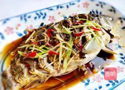 Illustration of how to steam wild carp 11