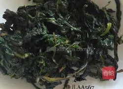 Illustration of how to make cold Popo Ding 1