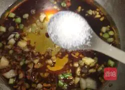 Illustration of how to make dried coriander and eggs 5