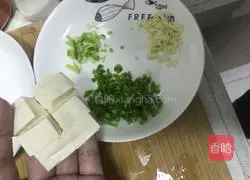 Illustration of home-style sizzling tofu 2