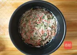 Illustration of how to make carrot pumpkin cake 4