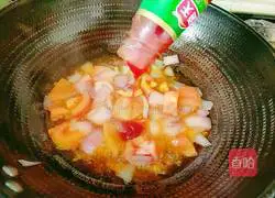 Illustration of taro stewed beef brisket 10