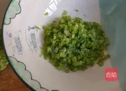 Bitter Melon Omelette Recipe Illustration 3