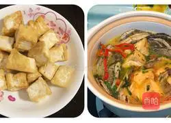 Illustration of how to make loach stewed tofu 3