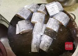 Illustration of how to make sweet and sour hairtail 3