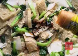 Illustrations of several ways to make vegetables 8