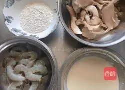 Tempura Shrimp-Illustrated Japanese Classical Food Recipe 10