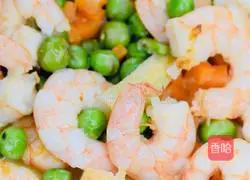 Slimming meal ~ Illustration of how to make mango and shrimp 7