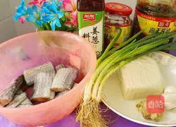 Braised tofu Illustration of how to make hairtail 1