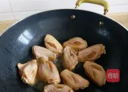 Illustration of how to make beer chicken wings 4