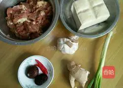 Illustration of how to make homemade tofu 1