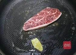 M9 Wagyu Sirloin Recipe Illustration 3