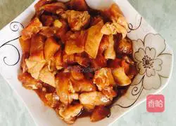 Illustration of how to make spicy chicken 1